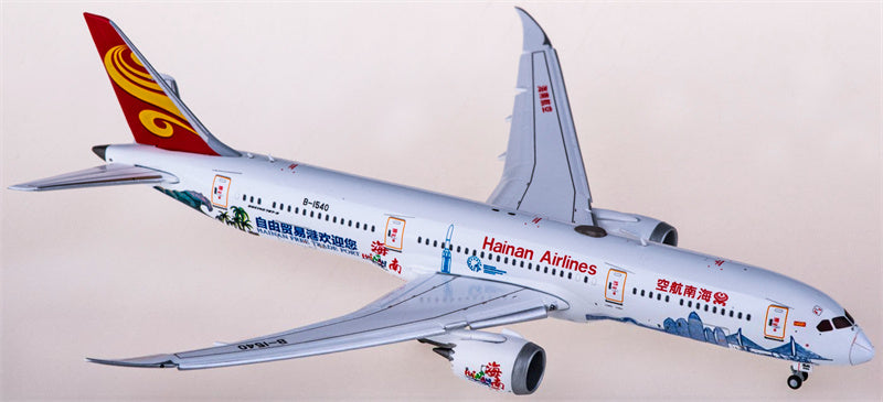 JC Wings Hainan Airlines Boeing 787-9 B-1540 Flaps Down 1:400 Diecast Model view 2