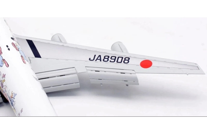 SQ Wings 1:200 Japan Airlines B747-400 JA8908 Flaps down DIECAST Model