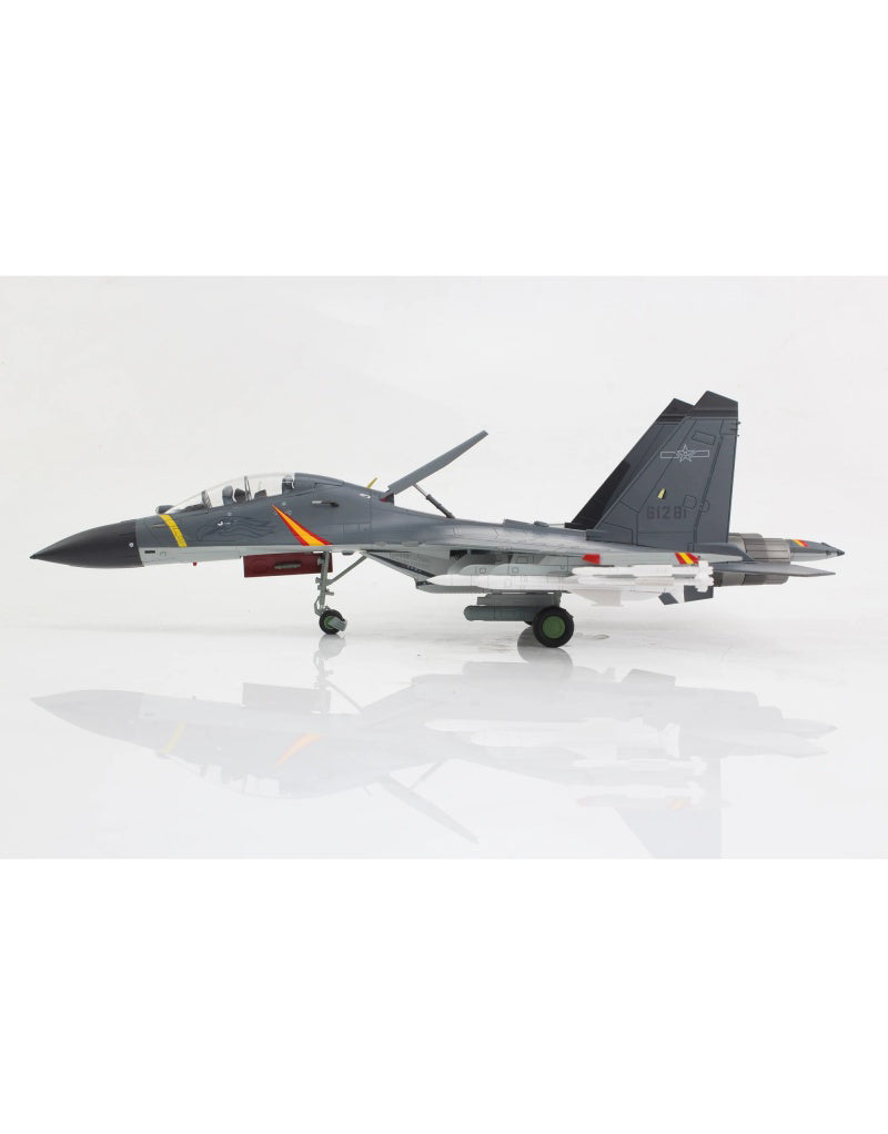 HOBBY MASTER Eastern Theater Air Force PLAAF J-16 7th Aviation Brigade 1:72 Model    61281