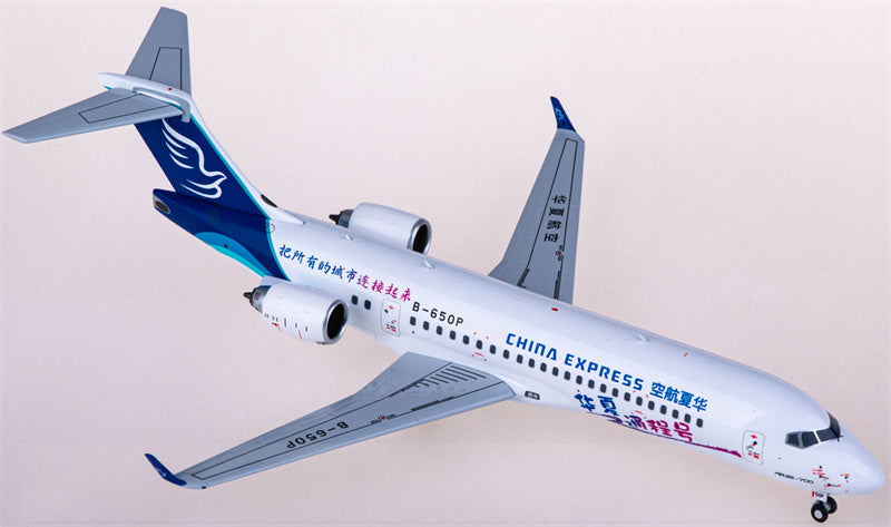 NG Models China Express Airlines for COMAC ARJ21-70 B-650P 1:200 Airplane Pre-built  Airliner Model Display