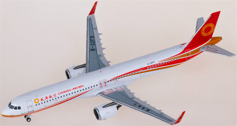 NG Models Chengdu Airlines Airbus A321neo B-32F9 1:400 Diecast Model view 3