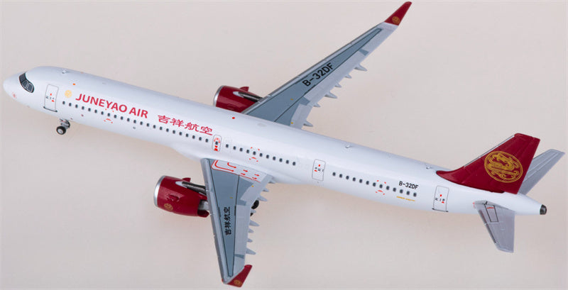 NG Models Juneyao Air Airbus A321neo B-32DF 1:400 Diecast Model view 4