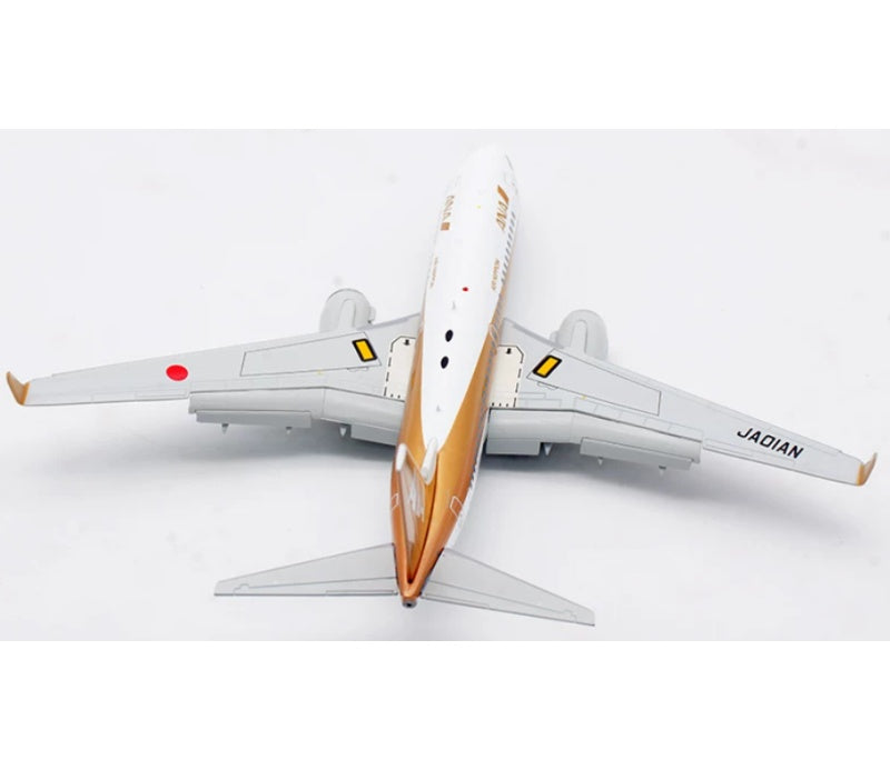 JC Wings 1:200 ANA B737-700 JA01AN Flaps down DIECAST Model