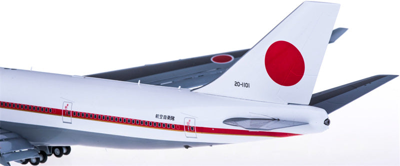 JC Wings JASDF Boeing 747-400 20-1101 Flaps Down 1:200 Diecast Model view 5