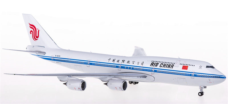 Phoenix Air China Boeing 747-8 B-2479 1:400 Diecast Model view 1