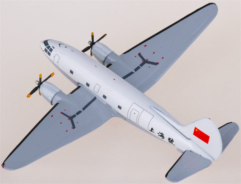 Yu 1:400 CAAC Other 202 Diecast Model view 2