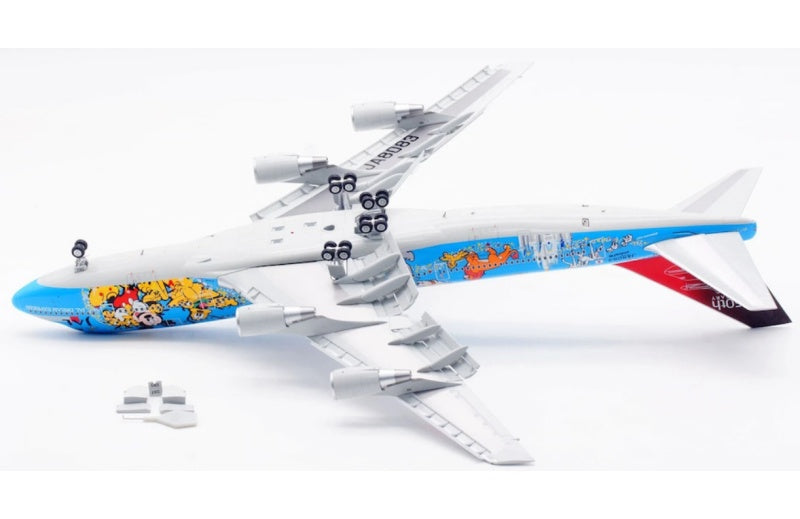 SQ Wings 1:200 Japan Airlines B747-400 JA8083 Flaps down DIECAST Model