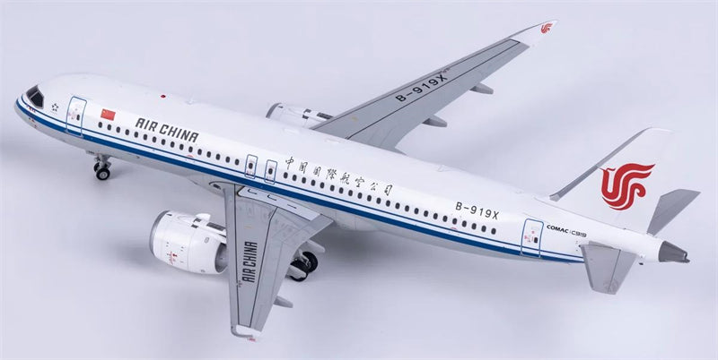 SQ Wings 1:200 Air China Comac C919 B-919X  DIECAST Model
