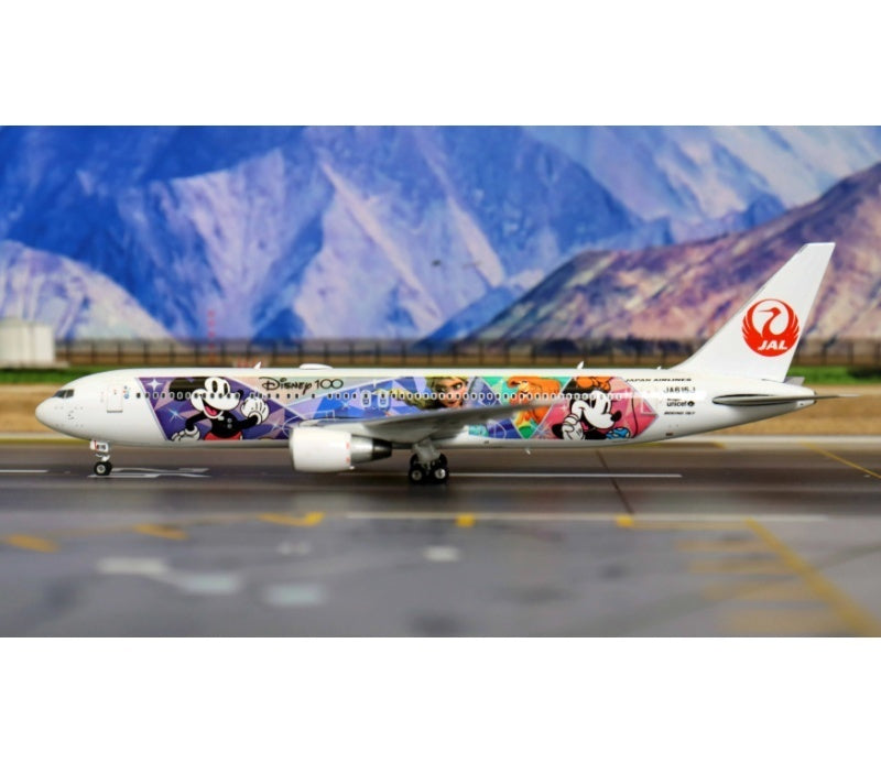 Phoenix 1:400 Japan Airlines B767-300 JA615J  DIECAST Model