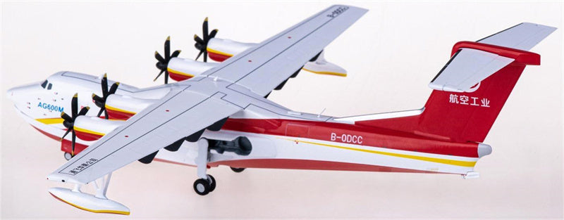 NG Models AVIC AG600M Kunlong B-0DCC 1:200 Airplan Diecast Model view 3