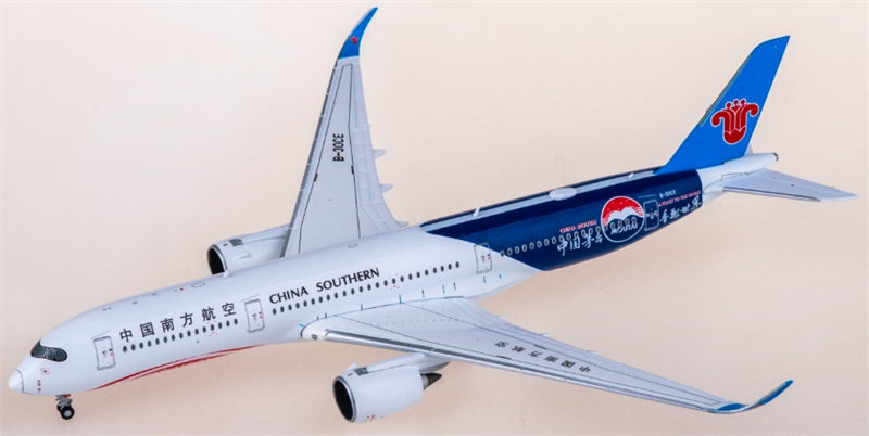 JC Wings China Southern Airlines Airbus A350-900XWB B-30CE 1:400 Diecast Model view 2