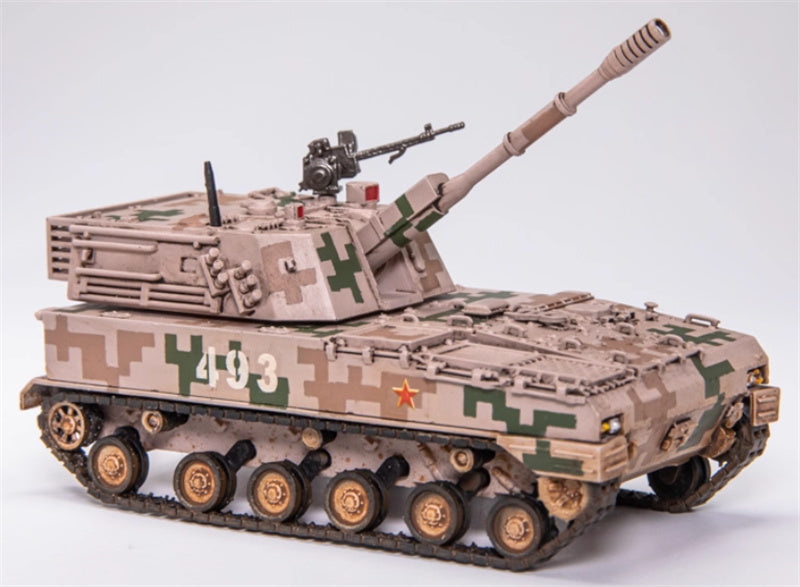 ACE HOBBY Chinese PLZ-07 122mm self-propelled howitzer 1:72 Tank Pre-built Model