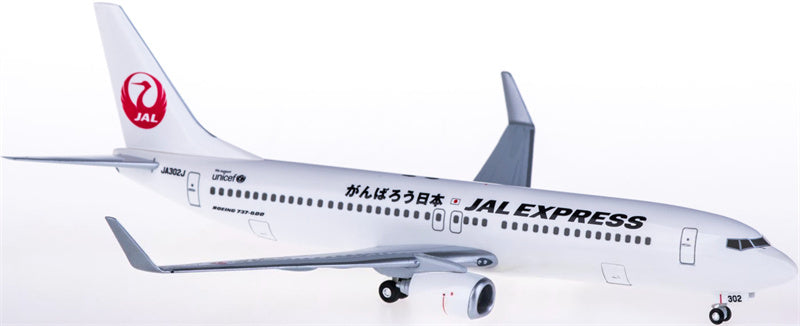 Hogan JAL Express Boeing 737-800 JA302J 1:200 ABS Model view 3