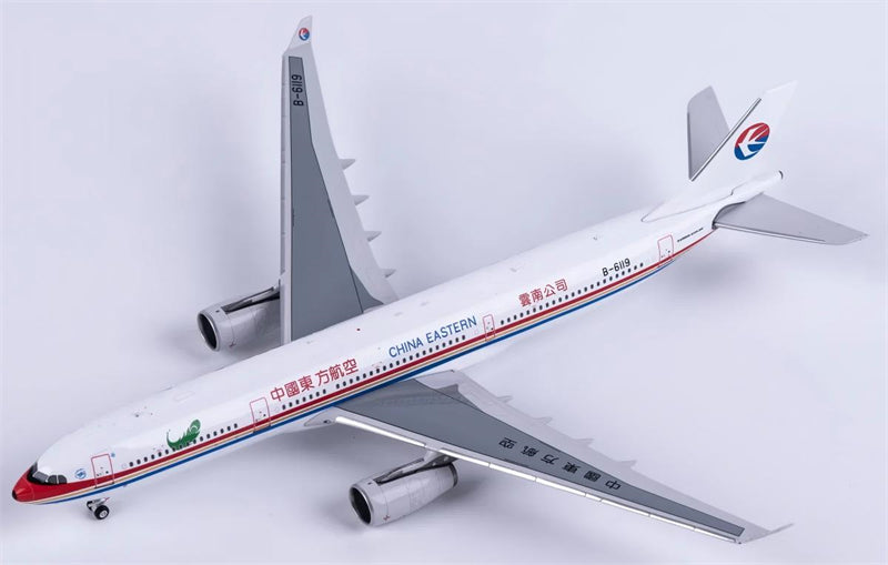 Undefined Collectibles 1:400 China Eastern Airbus A330-300 B-6119  DIECAST Model