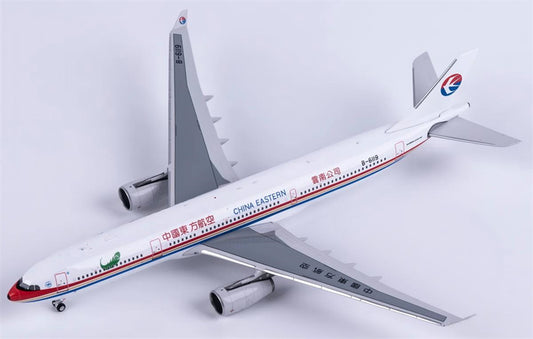 Undefined Collectibles 1:400 China Eastern Airbus A330-300 B-6119  DIECAST Model