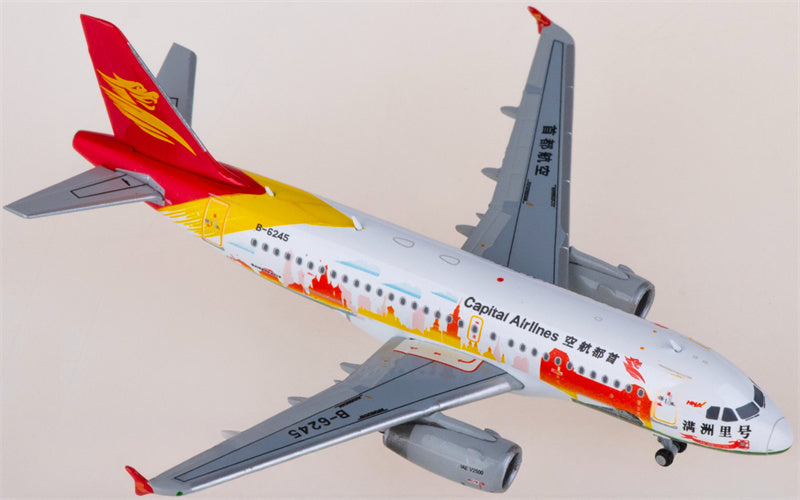 JC Wings Capital Airlines for Airbus A319 B-6245 1:400 Airplane Pre-built  Airliner Model Display