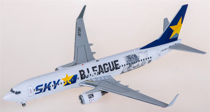 JC Wings Skymark Airlines Boeing 737-800 JA73NY 1:200 Diecast Model view 1