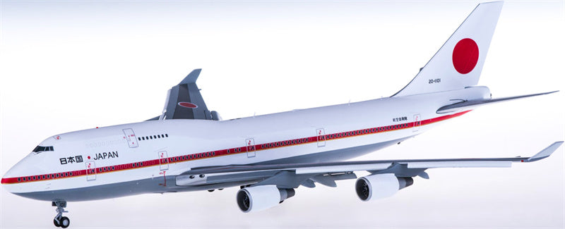JC Wings JASDF Boeing 747-400 20-1101 Flaps Down 1:200 Diecast Model view 3