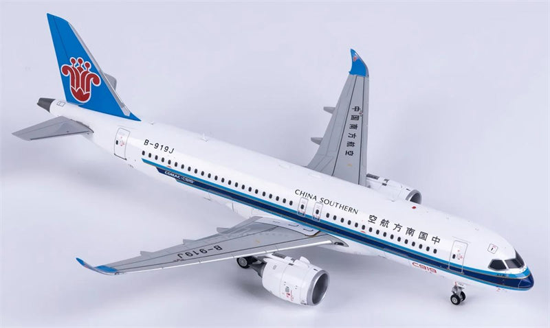 SQ Wings 1:200 China Southern Comac C919 B-919J  DIECAST Model