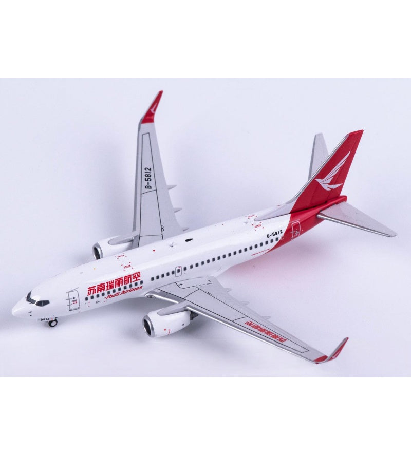 Z2MODEL 1:400 Ruili Airlines Boeing 737-700 B-5812  DIECAST Model
