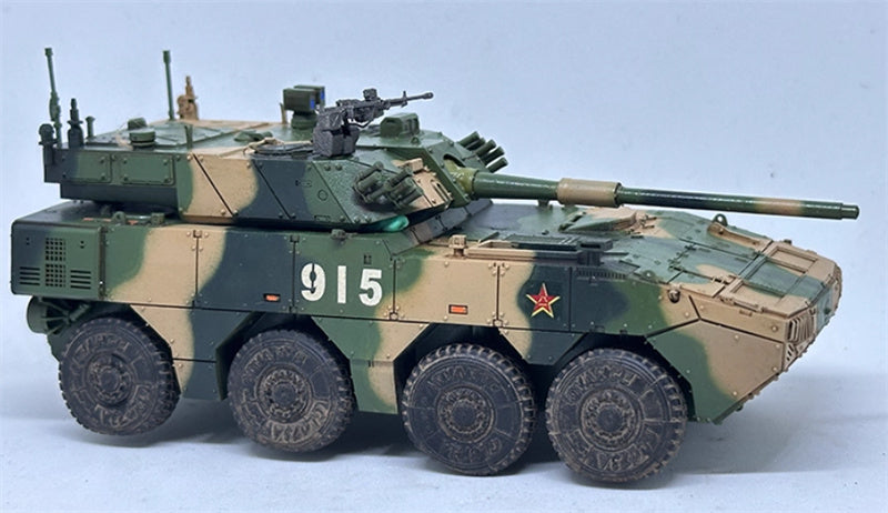 ACE HOBBY Chinese 105mm wheeled self-propelled assault jungle tricolor 1:72 Tank Pre-built Model