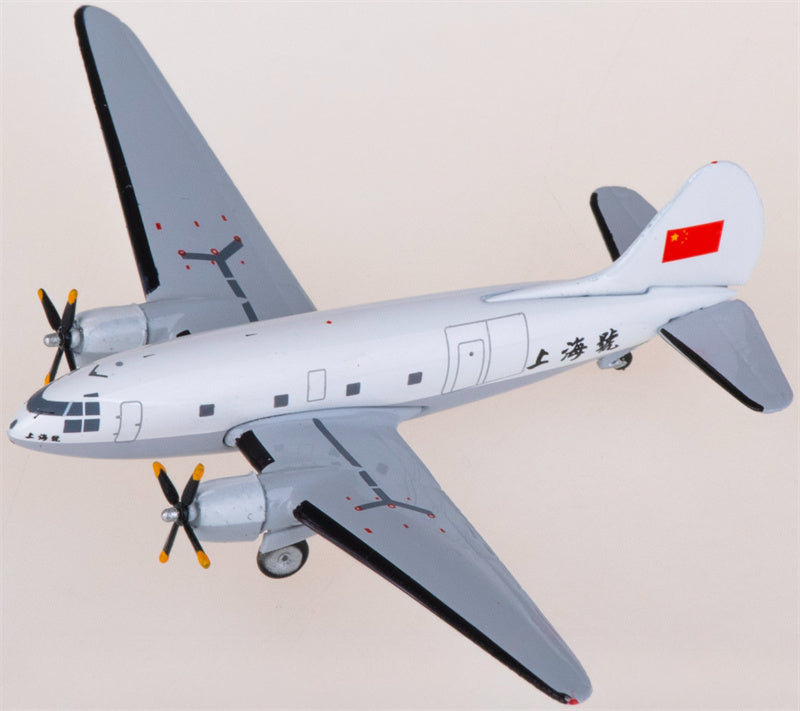 Yu 1:400 CAAC Other 202 Diecast Model view 4