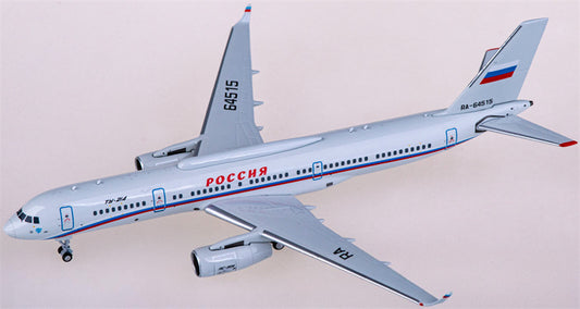 NG Models Russia State Transport Company Tupolev TU-214SR RA-64515 1:400 Diecast Model view 1