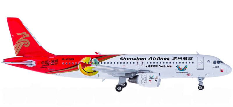 Phoenix Shenzhen Airlines Airbus A320 B-6565 Start Here 1:400 Diecast Model view 2