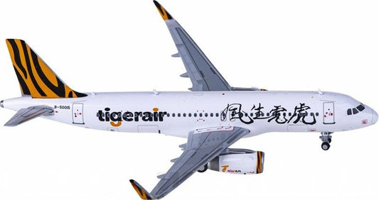 JC Wings Tigerair Airbus A320 B-50015 1:400 Diecast Model view 1