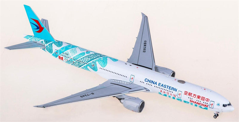 NG Models China Eastern Boeing 777-300ER B-7349 1:400 Aircraft Model