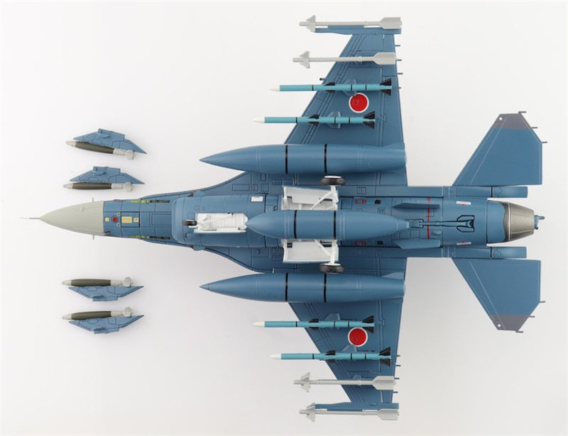 HOBBY MASTER Mitsubishi F2A Veer Guardian 23 63-8537 3rd Sqn. JASDF 2023 1:72 Aircraft Pre-built Model