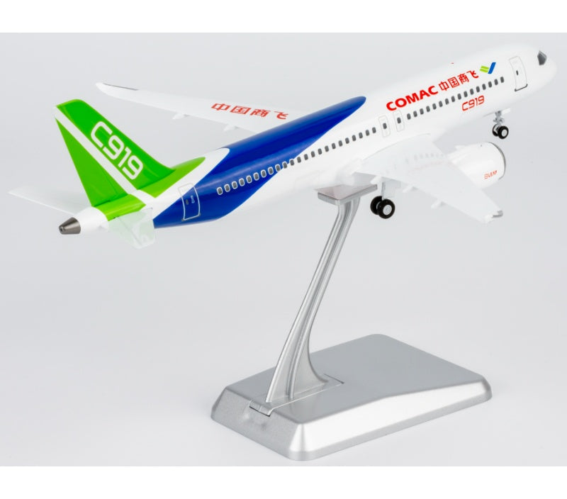 NG LITE 1:200 COMAC C919 DIECAST Model