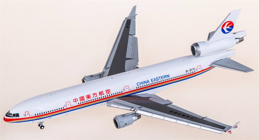 HX Models 1:400 China Eastern Airlines McDonnell Douglas MD-11F B-2171 Flaps down Model