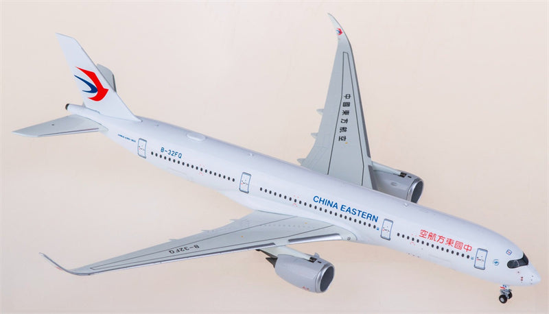NGmodels China Eastern Airlines for Airbus A350-900 B-32FQ 1:400 Airplane Pre-built  Airliner Model Display