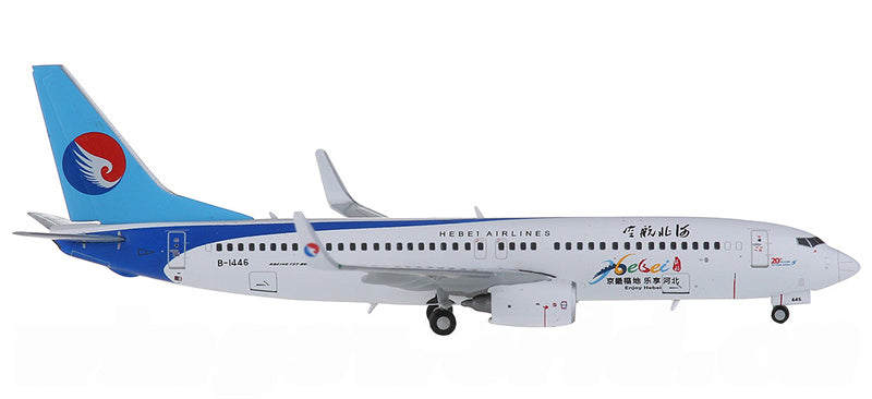 JC Wings Hebei Airlines for Boeing 737-800 B-1446 1:400 Airplane Pre-built  Airliner Model Display