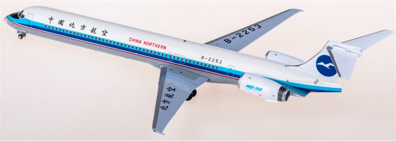 Geminijets China Northern Airlines McDonnell Douglas MD-90 B-2253 1:200 Diecast Model view 3