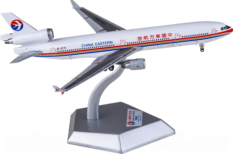HX Models 1:400 China Eastern Airlines McDonnell Douglas MD-11F B-2171 Model