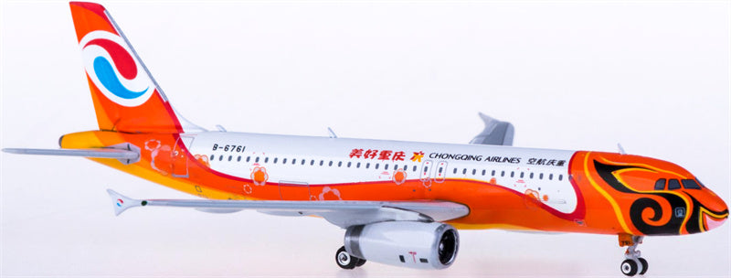 Phoenix Chongqing Airlines Airbus A320 B-6761 1:400 Diecast Model view 3
