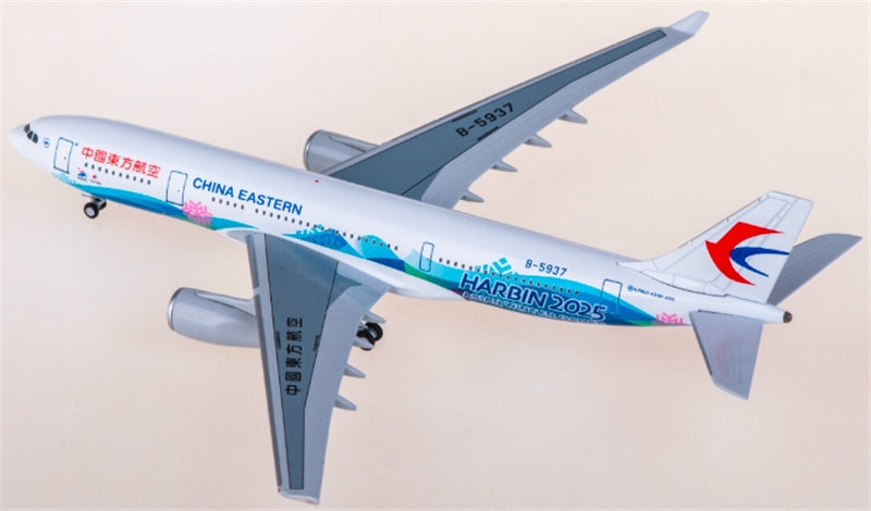 NG Models China Eastern Airlines for Airbus A330-200 B-5937 1:400 Aircraft Pre-built  Airliner Model Display