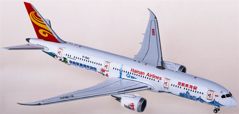 JC Wings Hainan Airlines Boeing 787-9 B-1540 1:400 Diecast Model view 2