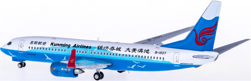 JC Wings 1:400 Kunming Airlines Boeing 737 B-1507 Diecast Model view 2