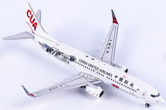 HYJLwings 1:400 China United Airlines B737-800 B-5448 DIECAST Model
