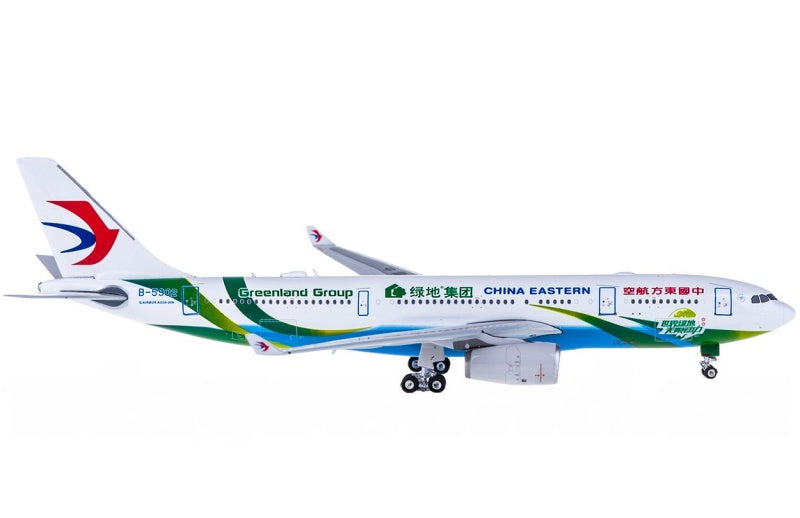 Phoenix China Eastern Airbus A330-200 B-5902 1:400 Aircraft Pre-built  Airliner Model Display