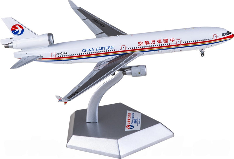 HX Models 1:400 China Eastern Airlines McDonnell Douglas MD-11F B-2174 Model