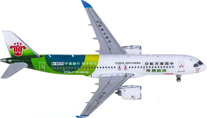 Phoenix 1:400 China Southern Comac C919 B-657X Diecast Model view 2