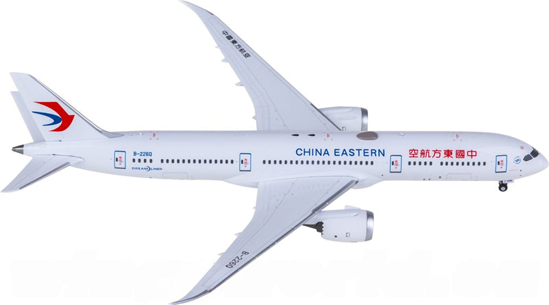 NG Models 1:400 China Eastern Boeing 787-9 Dreamliner B-226Q Model