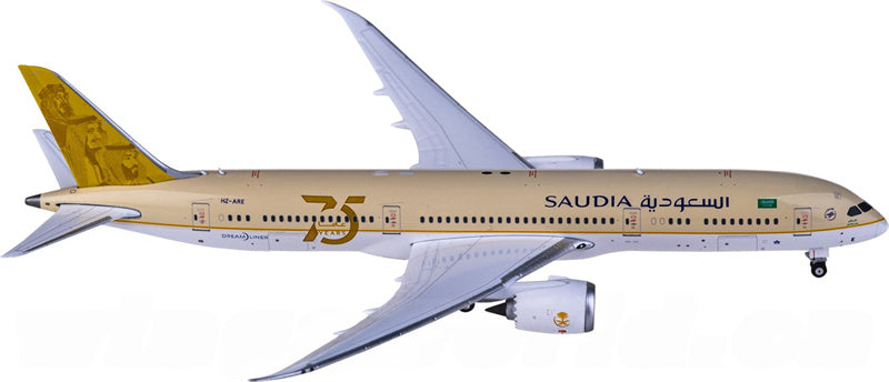 Phoenix Saudia Boeing 787-9 HZ-ARE 75 Years 1:400 Diecast Model view 1