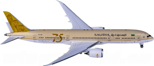 Phoenix Saudia Boeing 787-9 HZ-ARE 75 Years 1:400 Diecast Model view 1