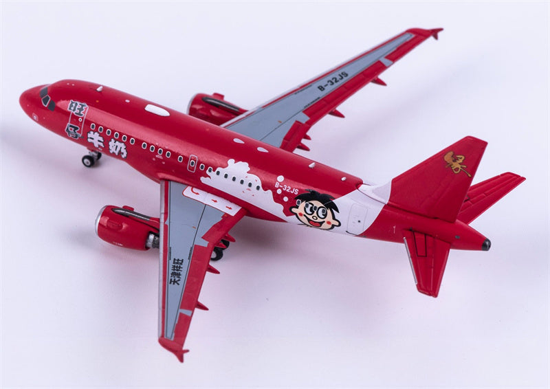 NG Models Star Jet Airbus A318CJ B-32JS Red 1:400 Diecast Model view 3