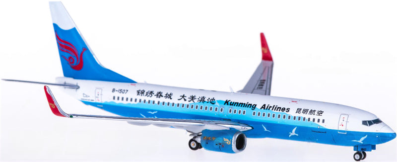 JC Wings 1:400 Kunming Airlines Boeing 737 B-1507 Diecast Model view 3